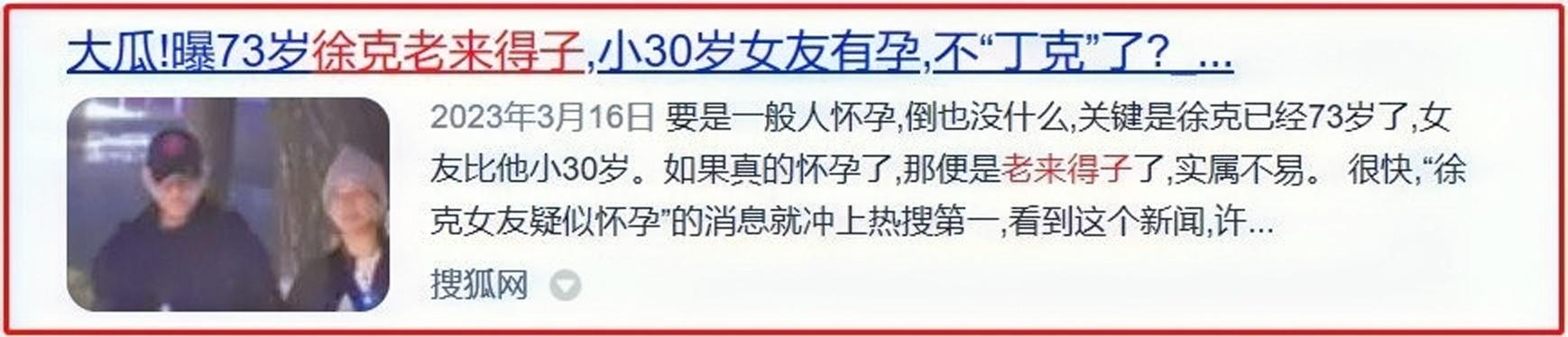 庄达菲为什么资源那么好（庄达菲家境及来头介绍）