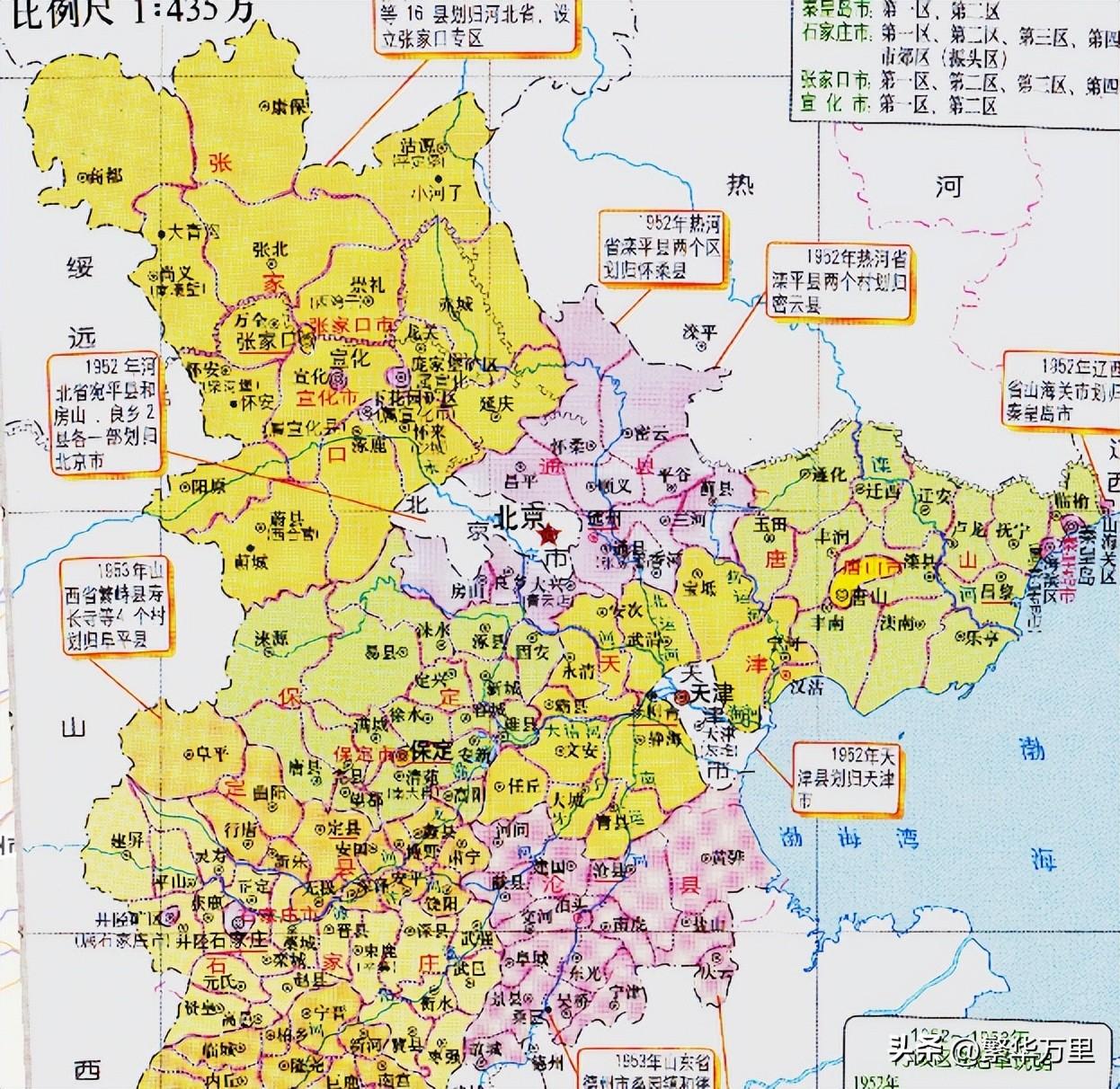 河北省会是哪个城市（河北省会设立在石家庄原因解析）