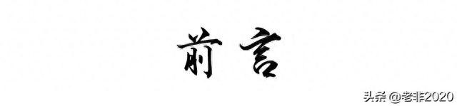 带娃旅行：1岁时他在贝加尔湖的沙滩上爬，我在看俄罗斯大美女