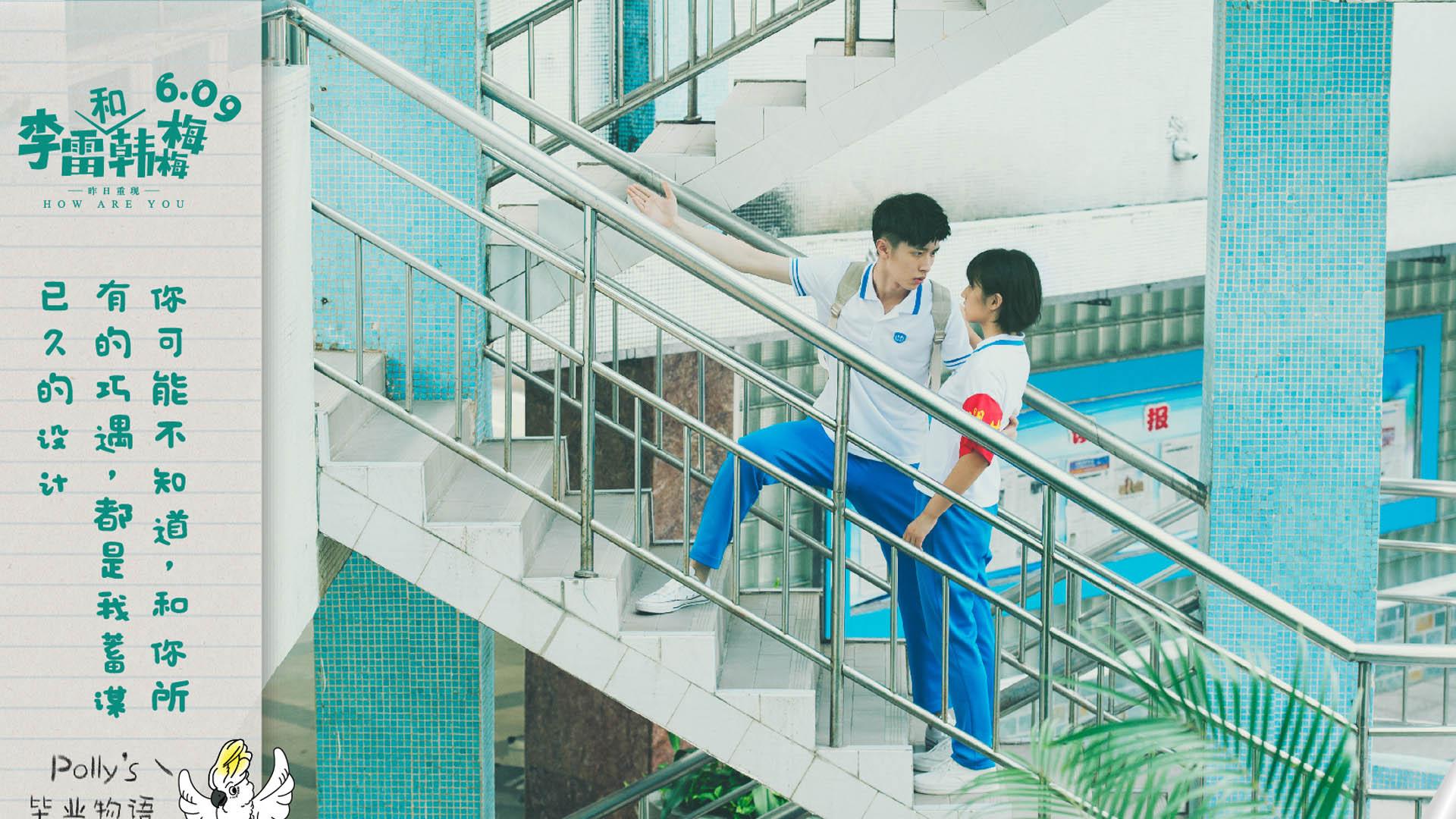 张逸杰演过的电视剧有哪些（细说张逸杰影视作品及个人资料）