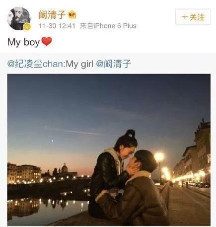 纪凌尘现任女友是谁（网传纪凌尘新女友系某国女模）