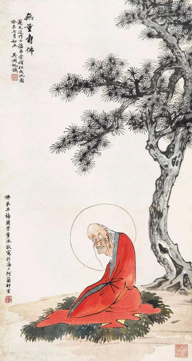 京剧大师梅兰芳，京剧名家梅兰芳简历（京剧大师梅兰芳）