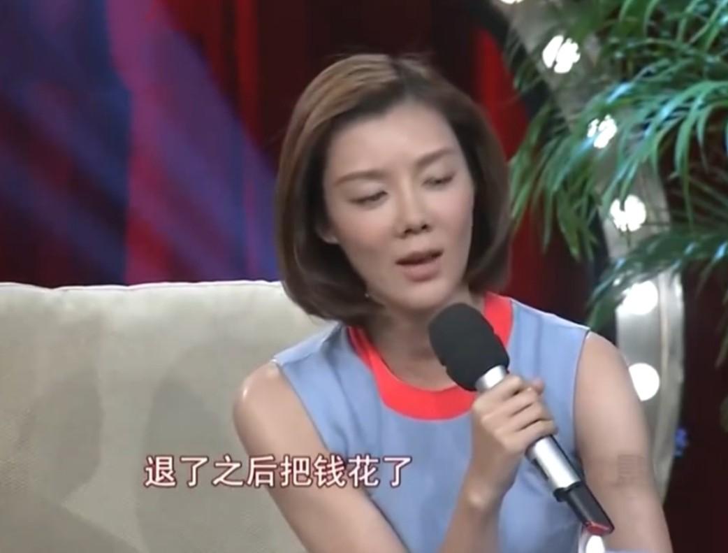 车晓分了多少家产（演员车晓如今现状介绍）