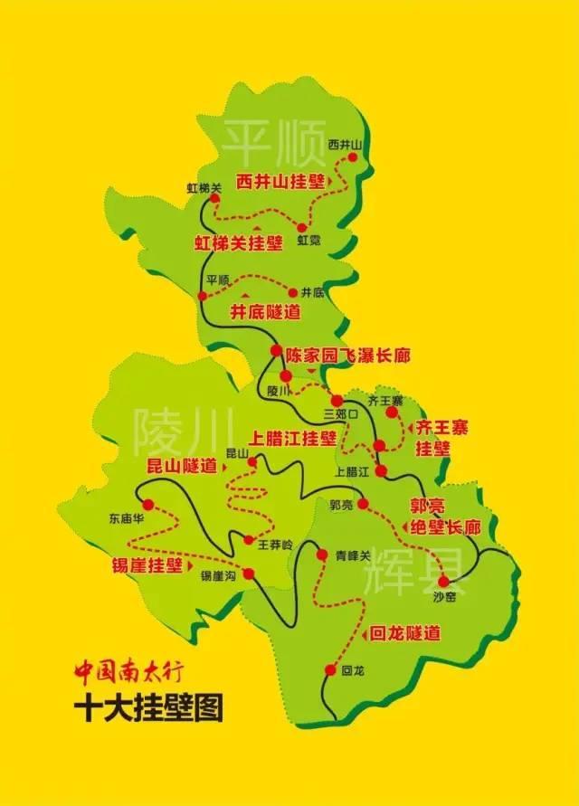 十月份去哪里旅游好（十月最美旅行地推荐）