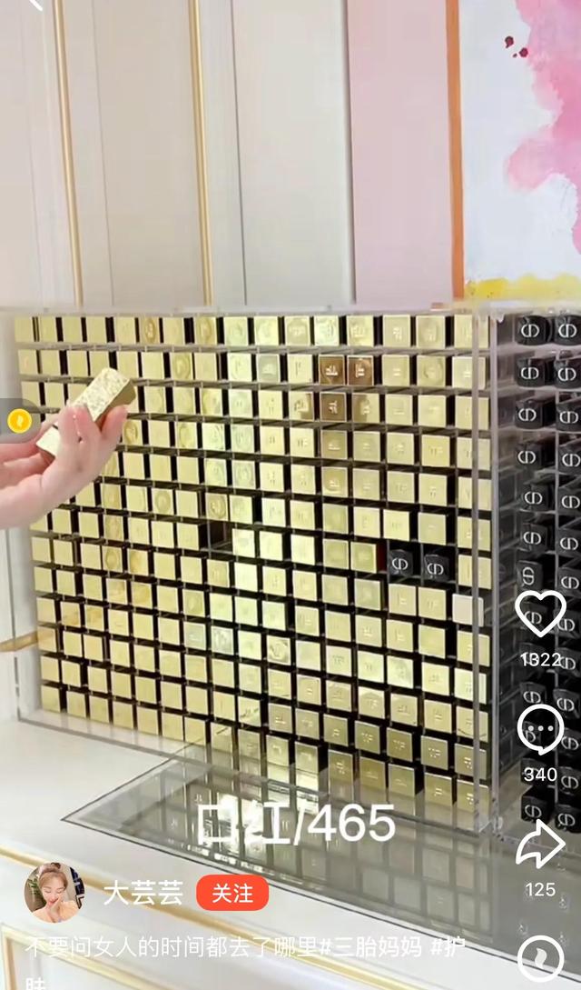 韩剧富家千金的人生在哪里看，这是拍了韩国财阀千金的剧本吗