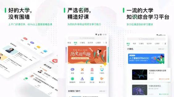  什么播放器最好用，最好的播放器十大排名（这几款良心软件）