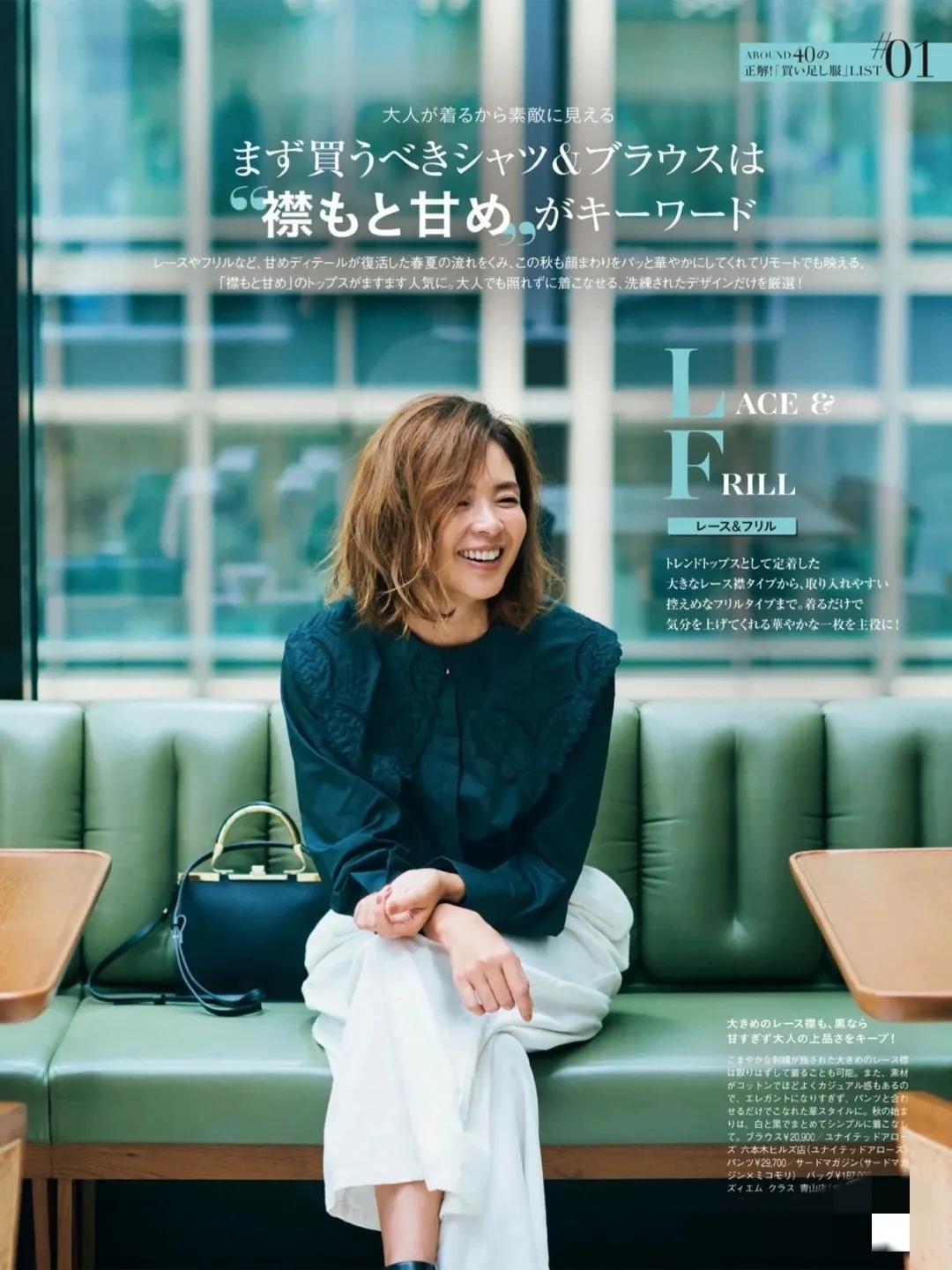 21度穿什么衣服合适,21度穿衣搭配指南