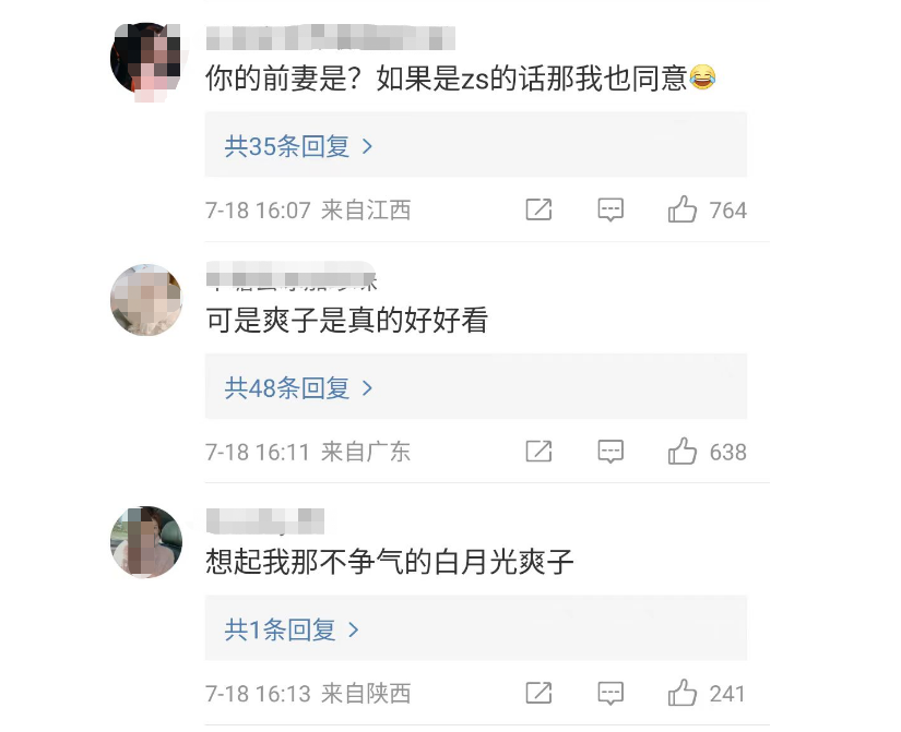 郑爽现在怎么样了（细说郑爽如今的“窘境”）