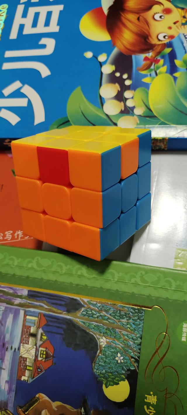 3×3魔方教程一步一步图解(魔方新手入门图解7步)