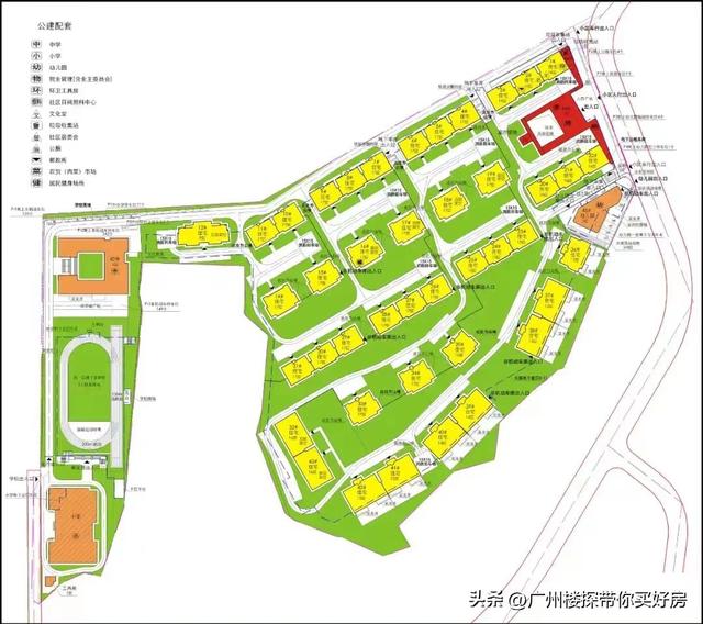 合景臻颐府与汇景台对比，汇景台、臻颐府、合生缦云谁最强