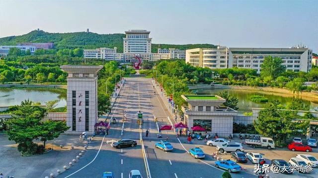 山东石油大学分数线(中国石油大学山东综合评价分数线)