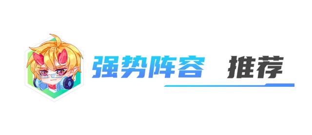 2022云顶简单易吃鸡阵容（云顶最新版本吃鸡阵容图2022）