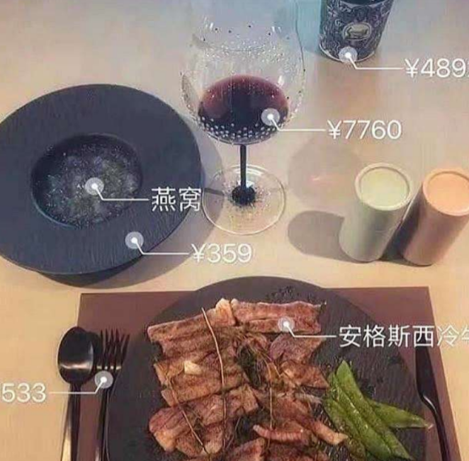 华晨宇为什么不娶张碧晨（有关华晨宇不婚猜测）