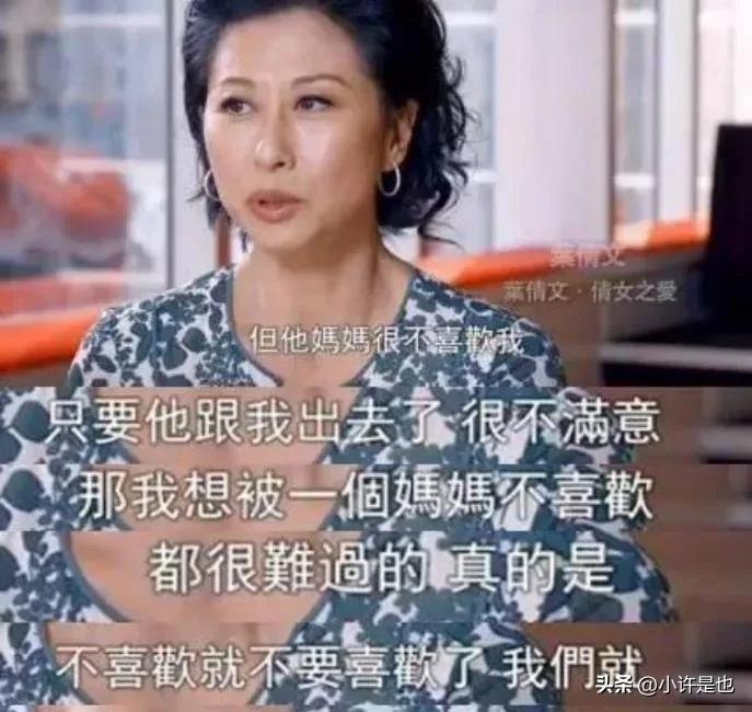 费翔前女友有哪些（起底费翔至今未婚的原因）