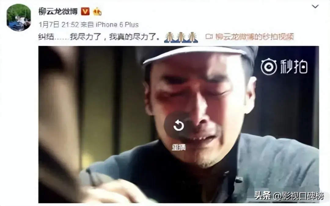 十大国产最新谍战片，谍战剧之父柳云龙两作品上榜