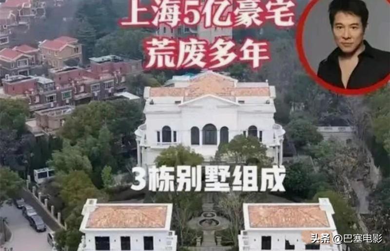 李连杰现在现状如何（李连杰近况：老到脱相）