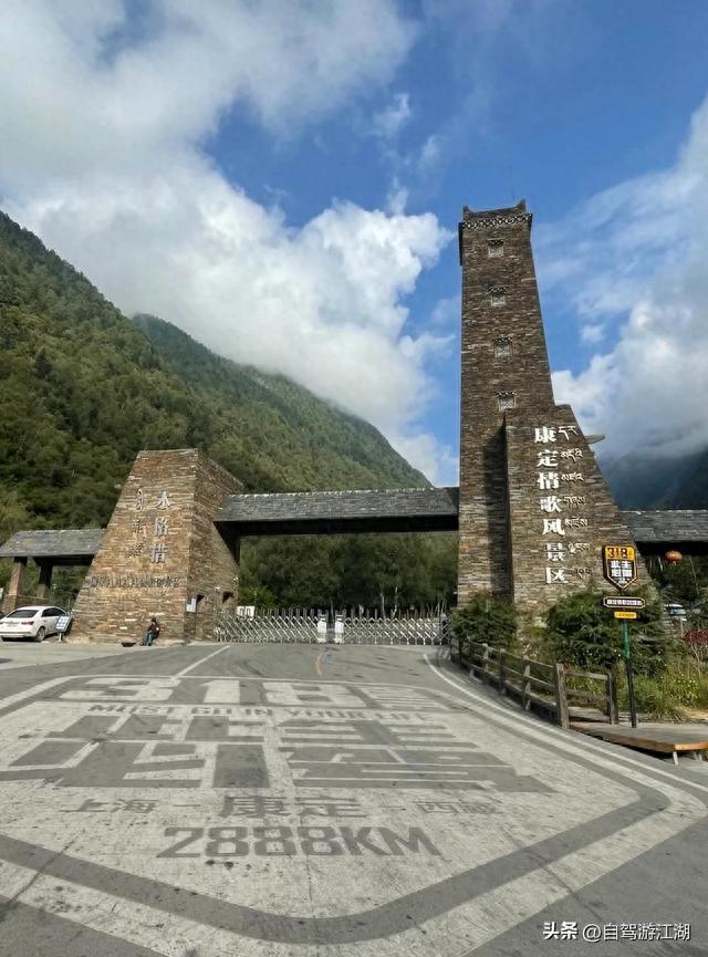 游玩木格措全程需花301元，值吗？