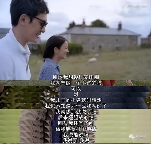 冯绍峰个人简历资料，冯绍峰个人资料介绍（两人却境遇大不相同）