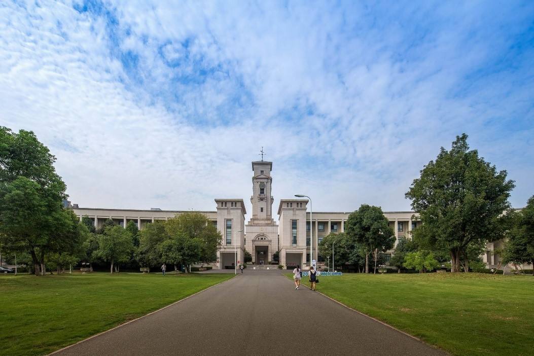 宁波万里学院(投资460亿元大学更名)