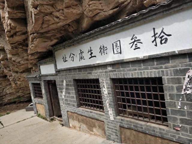 平谷湖洞水游玩儿