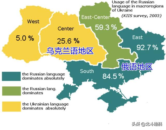 这两个"共和国"虽然面积不大,只占据了乌克兰面积的很小一部分,但是却