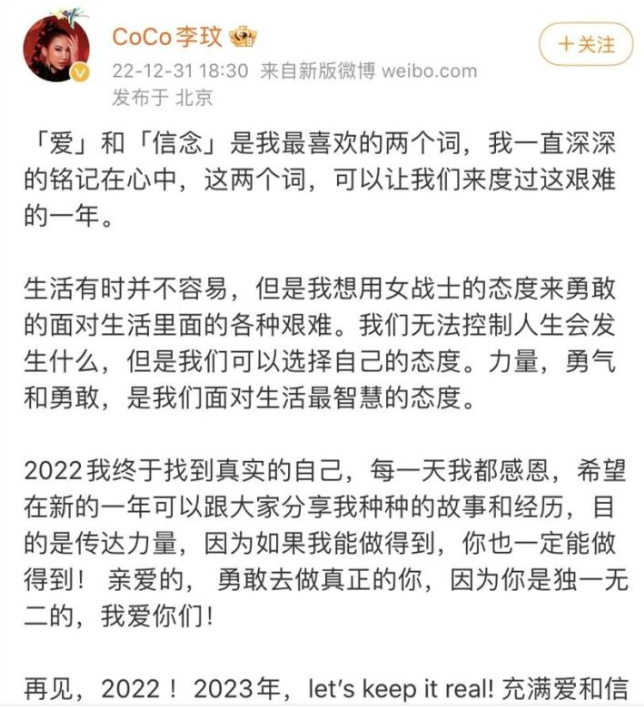 歌唱家李玟老公是谁（起底李玟外国丈夫乐裕民的来头）