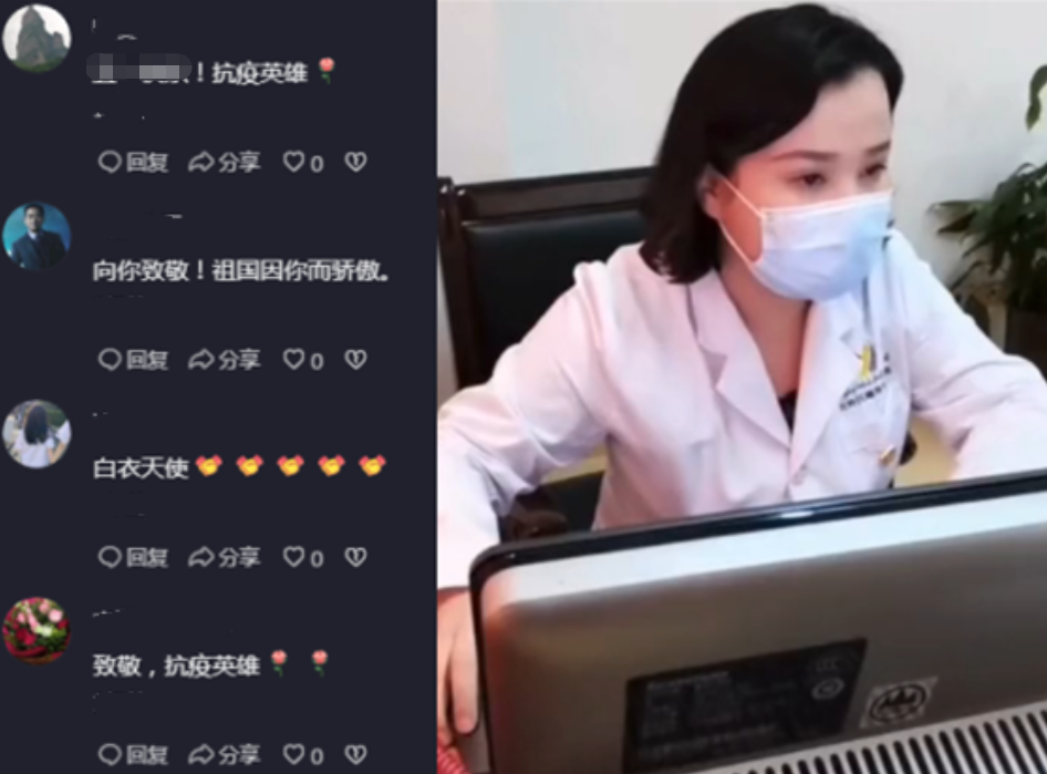 辛吉飞现在怎么样了（辛吉飞官宣结婚：媳妇二婚）