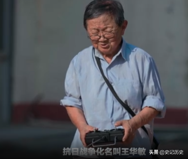 抗日战争李安甫，李安甫：97岁老兵