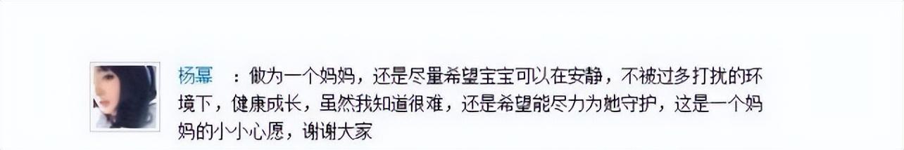 刘苡馨现在跟谁在一起了（刘恺威带糯米现身加拿大）