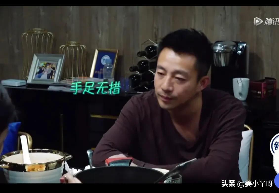 大S具俊晔生三胎了吗（具俊晔：她的身体不允许）
