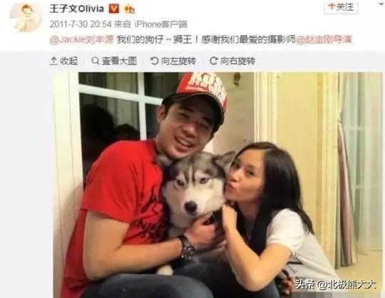 王子文未婚生子是谁的（王子文的情史揭开真相）