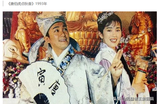 周星驰经典影视作品推荐，周星驰的10大必看经典电影