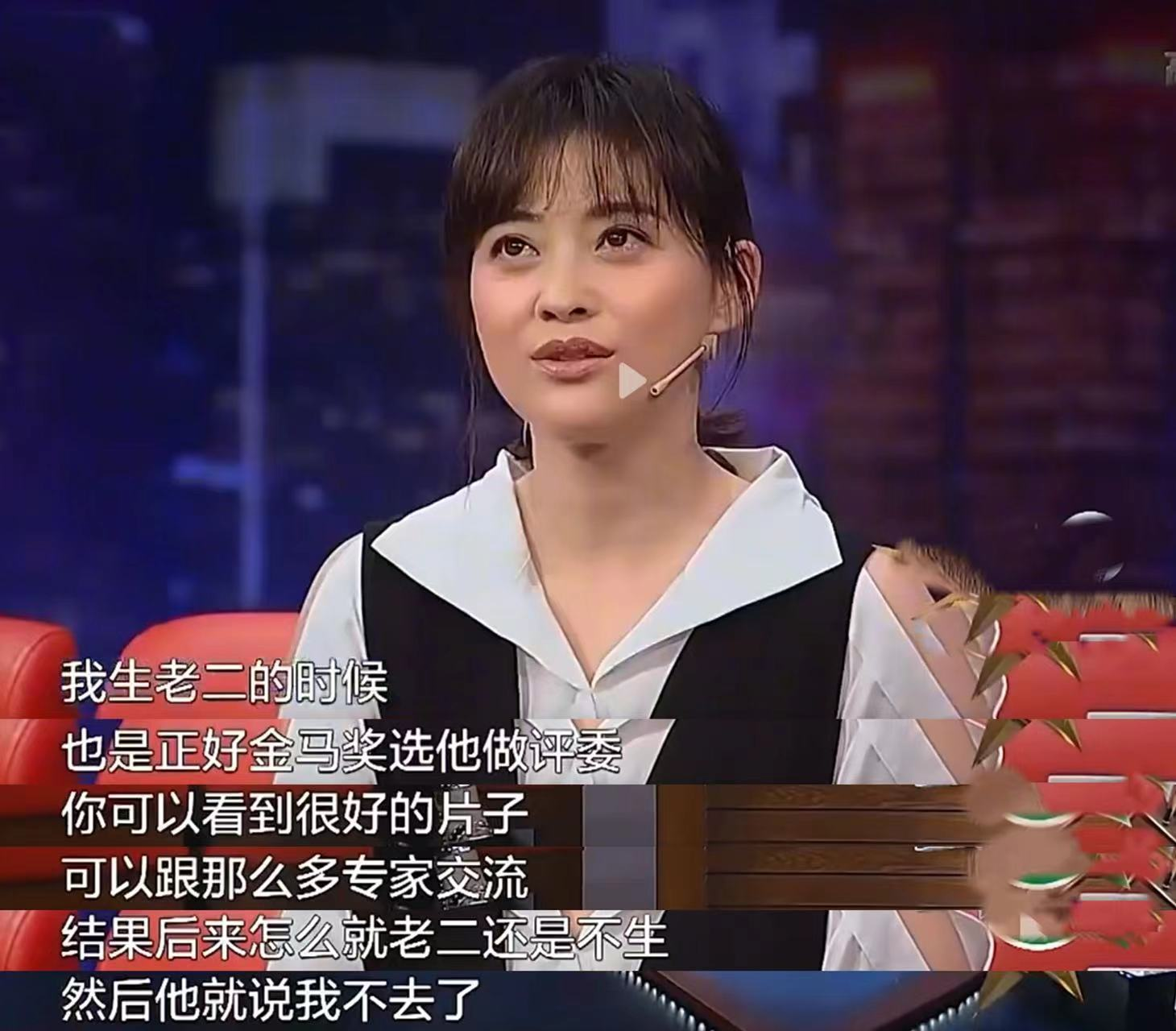 曾剑的婚史简介（曾剑：娶二婚演员妻子梅婷宠成宝）