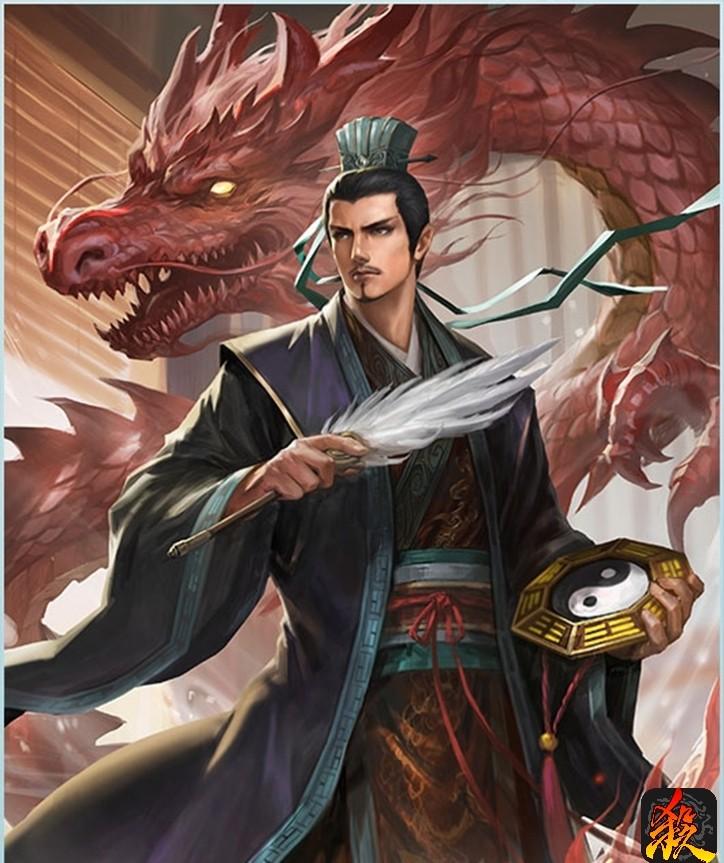 三国杀诸葛亮(三国杀诸葛亮头像)