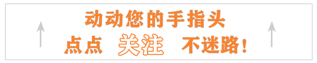 畅游广州小蛮腰——游玩攻略