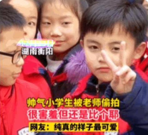中国最帅的小男孩是谁（年度“最帅”小学生介绍）