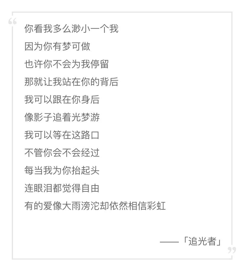 唐恬写过的所有歌（盘点唐恬17首走红歌曲）