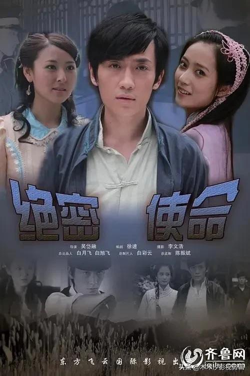 朱一龙主演的电视剧全部（朱一龙35部作品合集）