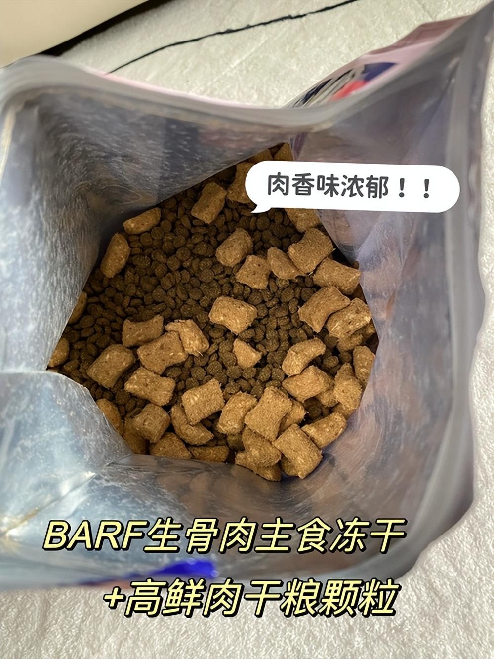 两个月的猫喂多少猫粮（如何根据猫咪体重和年龄合理喂养）