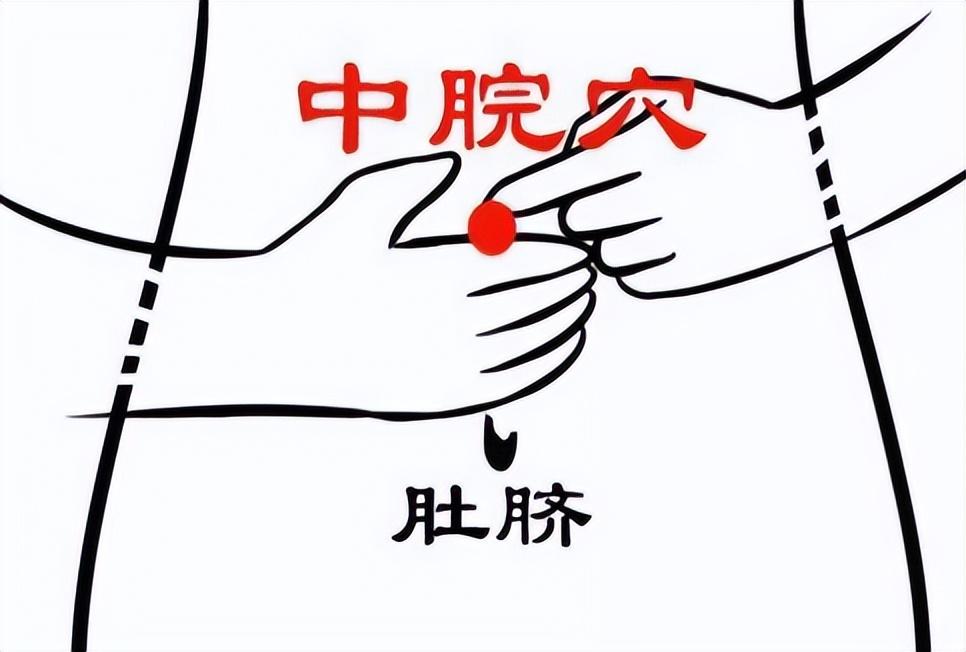 不停打嗝怎么止住（不停打嗝要怎么消除）
