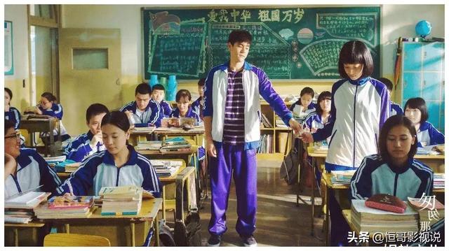 关于青春的电影，有关青春题材的电影（10部青春爱情电影）