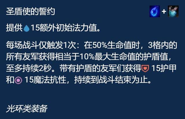 2022云顶简单易吃鸡阵容（2022最新云顶最强吃鸡三大阵容）