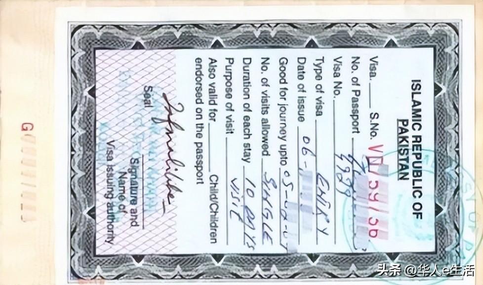 巴基斯坦旅游攻略，如何办签证+有哪些注意事项+手机卡话费充值如何选择