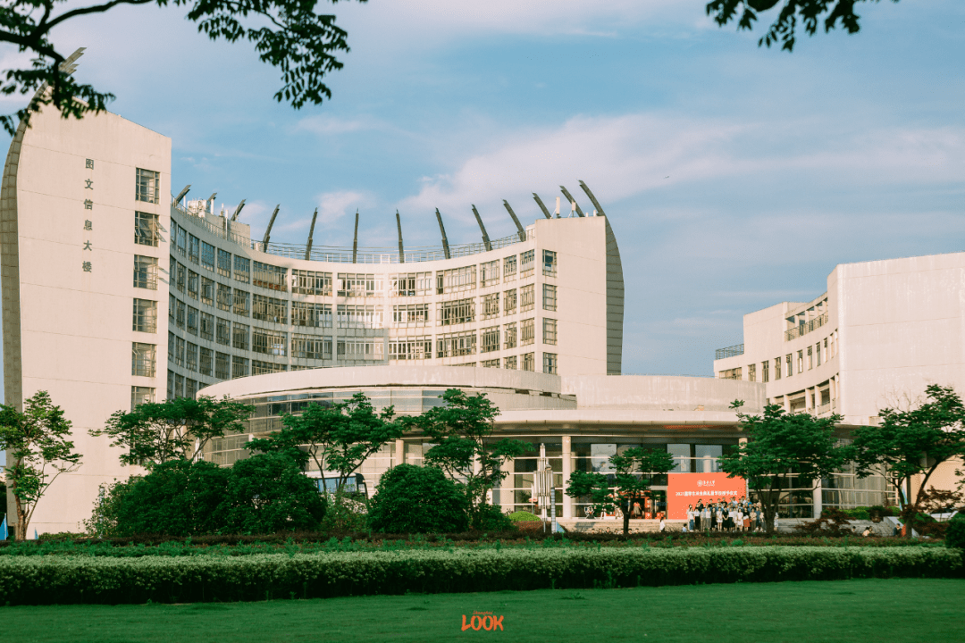 上海纺织专科学校(东华大学)