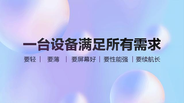 2022官方公认吃鸡手机（2022吃鸡官方专用手机价格）