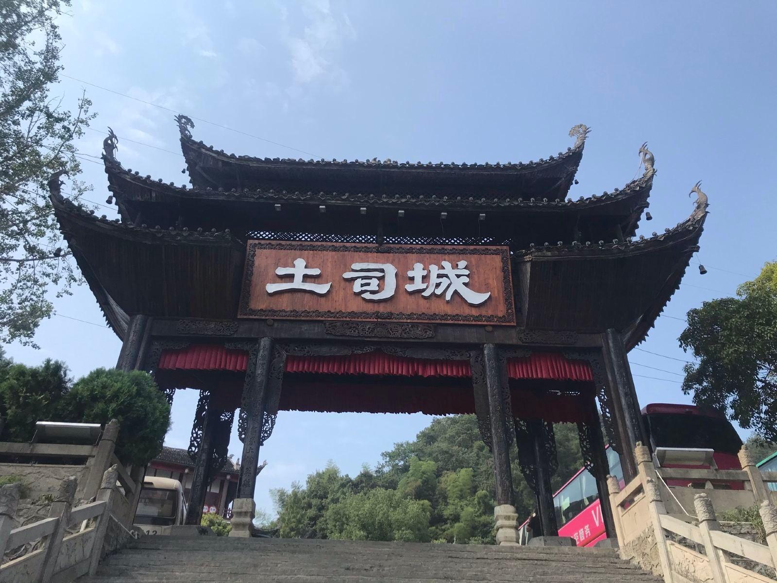 张家界有哪些景点（盘点张家界9个著名旅游景区）