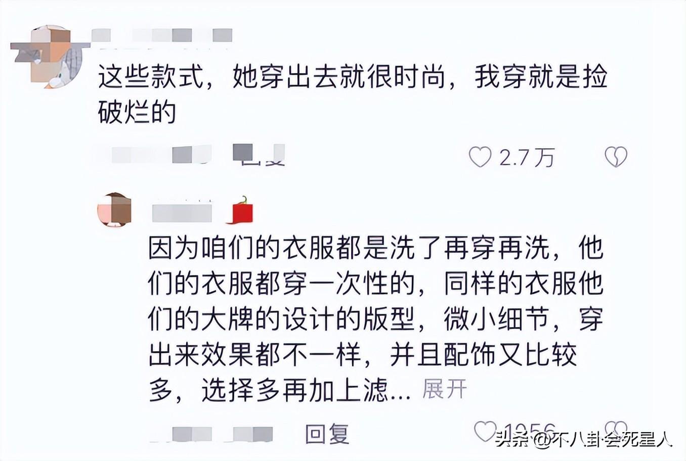 白百何现状如何（详解39岁白百何的“事业危机”）