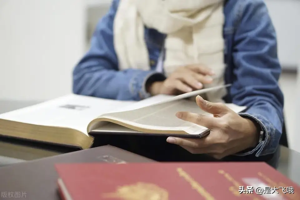 如何深度阅读书籍？