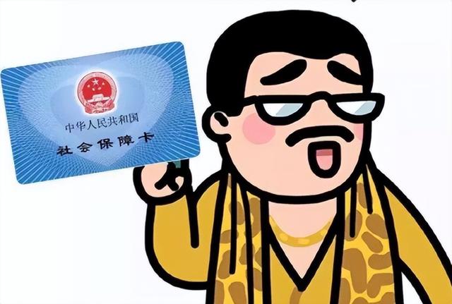 怎么查自己的服务密码，服务密码怎么查询（怎样查社保缴费明细）