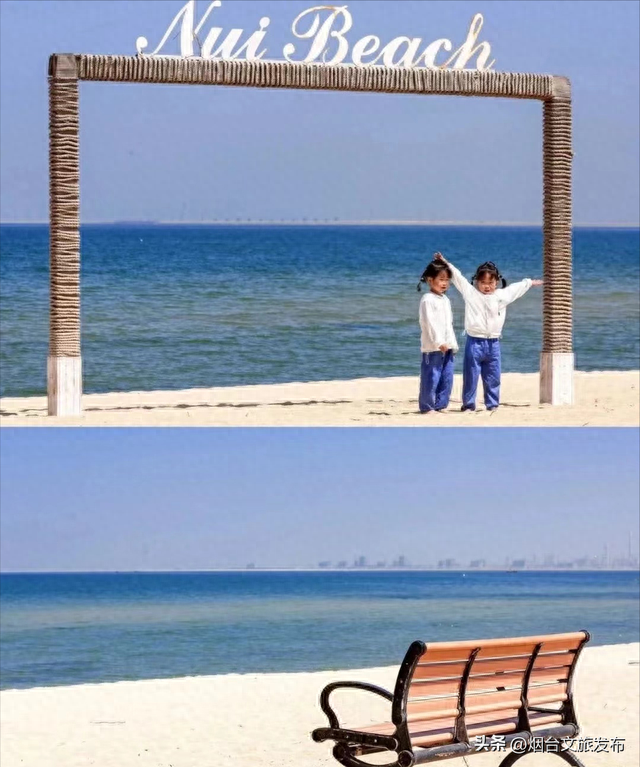 【玩转烟台】这个夏天！你会为烟台的那片海而心动！